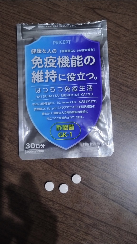 レビュー画像
