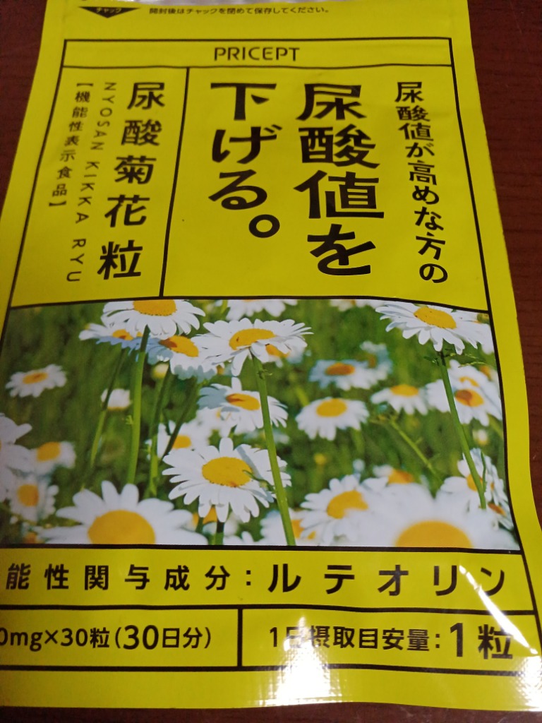 全体のレビュー画像 | 0-0