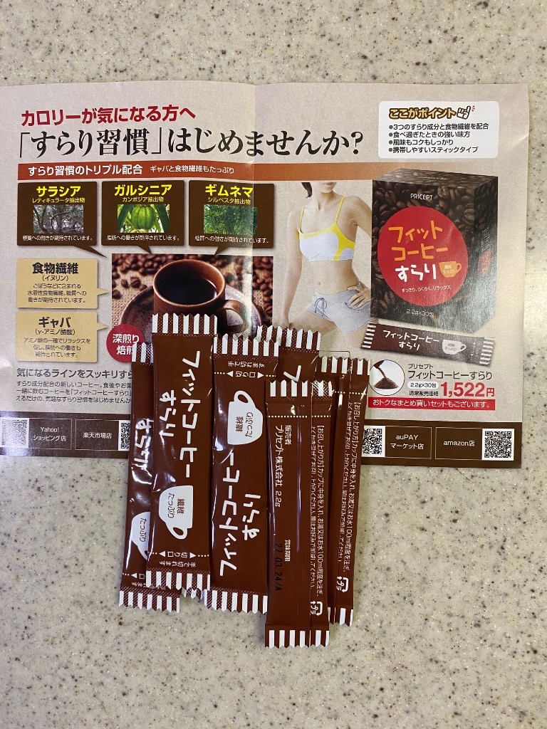 全体のレビュー画像 | 0-0