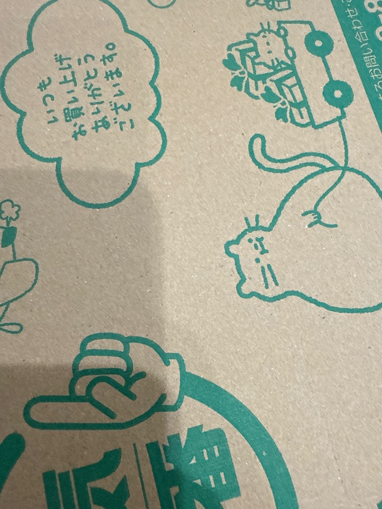 全体のレビュー画像 | 1-0