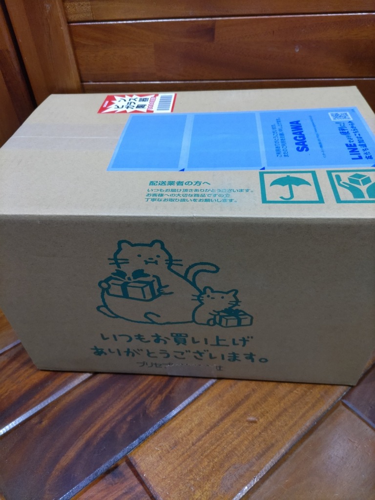 レビュー画像