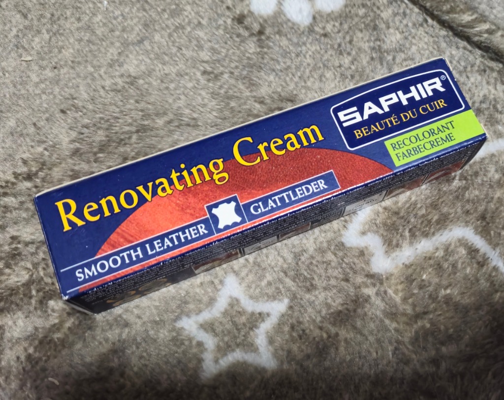 SAPHIR サフィール レノベイティングカラー補修 クリーム