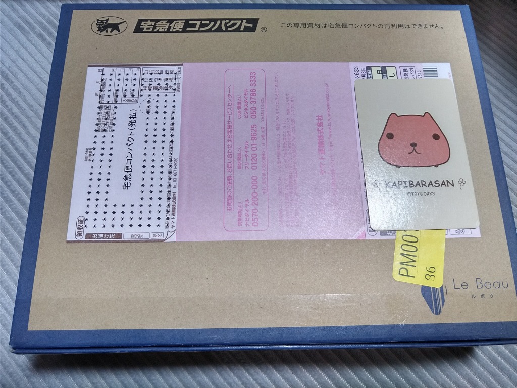 1件目のレビュー画像 | 0