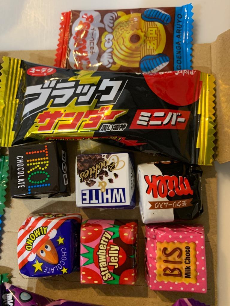 駄菓子 60点 詰め合わせ 人気 大容量 大量 お楽しセット まとめ買い 駄菓子セット メール便 送料無料 :dagashi-60:PrimeSellerJapan  - 通販 - Yahoo!ショッピング