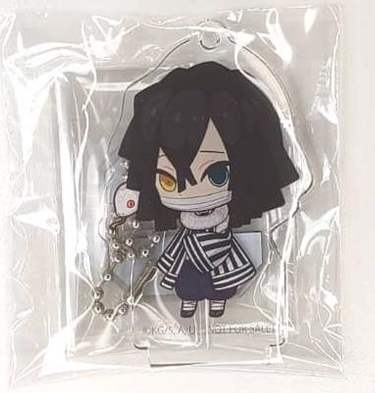 送料無料】鬼滅の刃 アクリルスタンドボールチェーン 伊黒小芭内