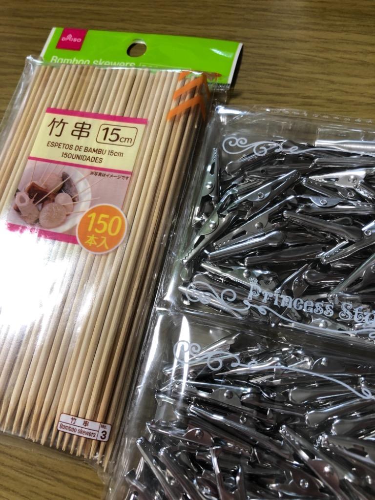 全体のレビュー画像 | 0-0