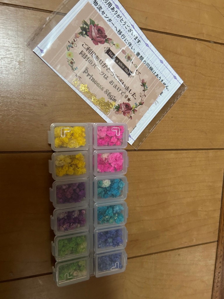 【りさ】No.268　レジンペンダント☆薔薇×かすみ草 かすみ草 咲いた花 ドライフラワー レジン ハンドメイド用 12