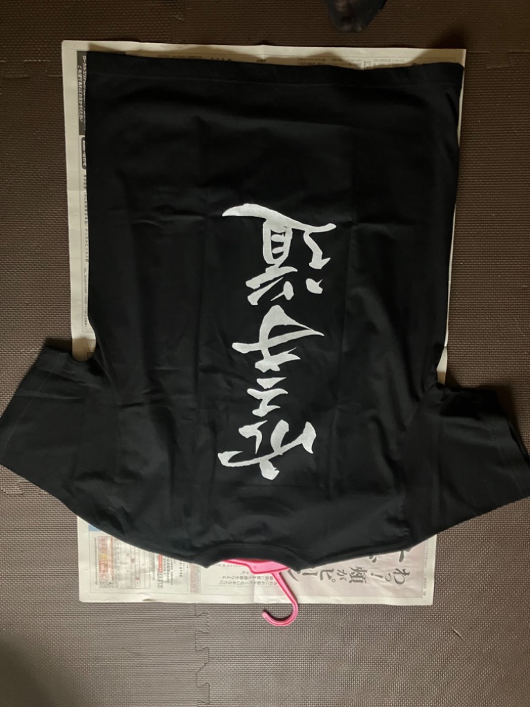 5件目のレビュー画像 | 1