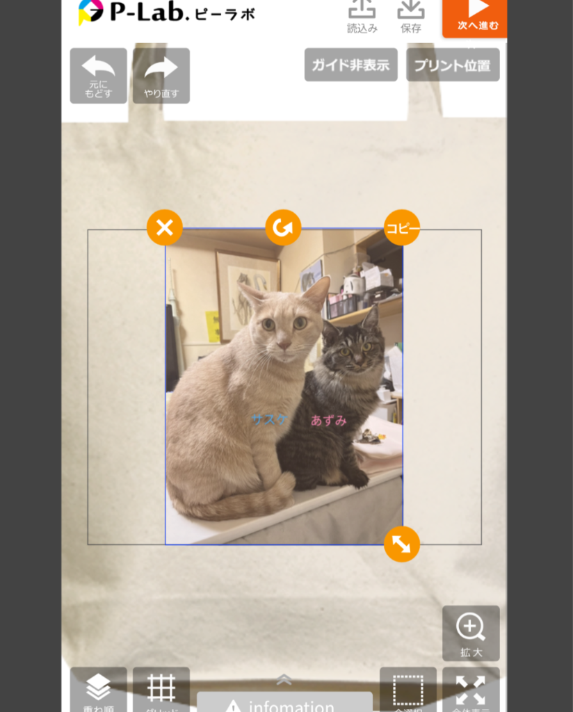 レビュー画像