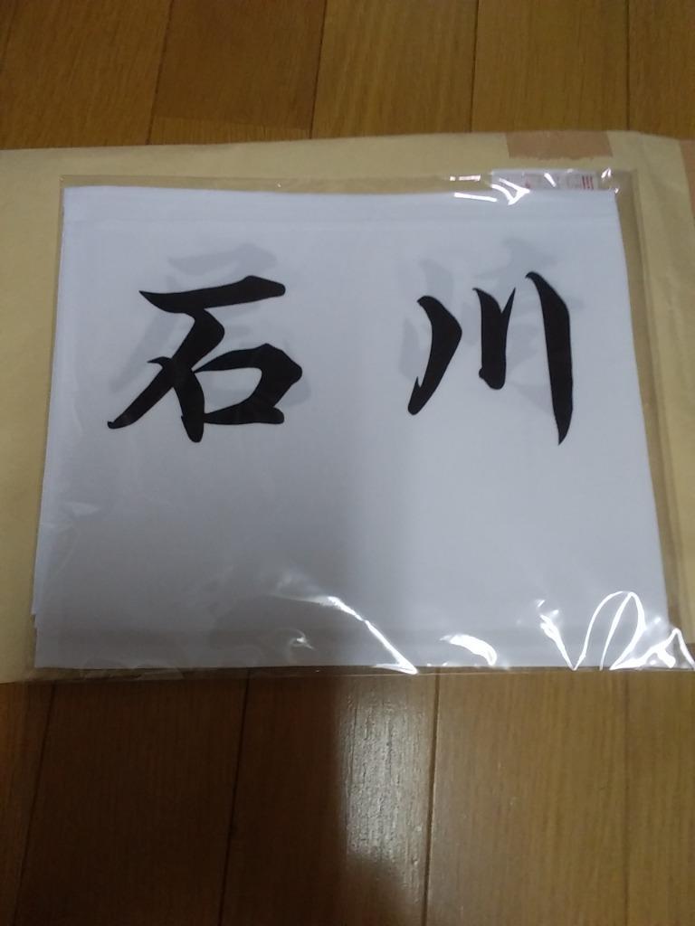 10件目のレビュー画像 | 0