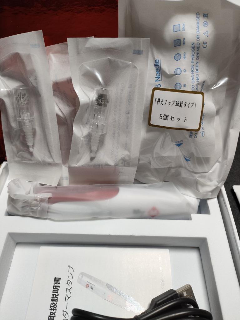 レビュー画像