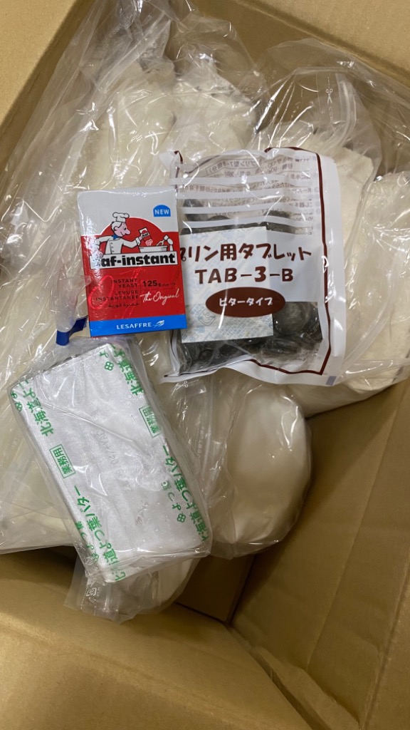 1件目のレビュー画像 | 0