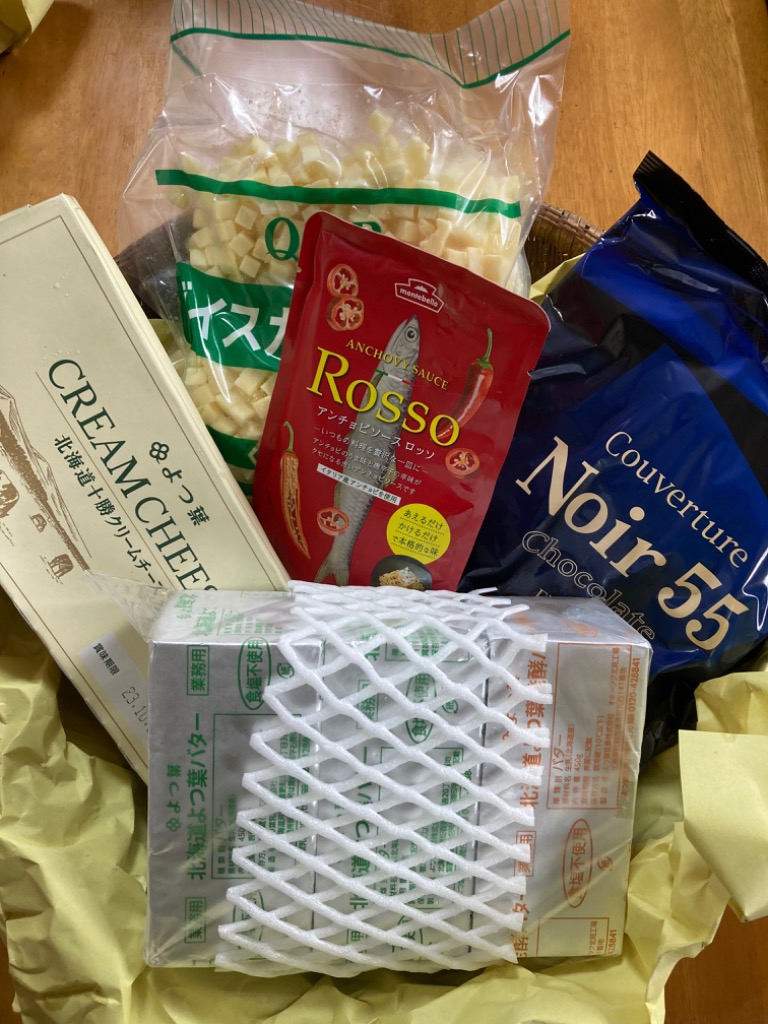 チーズ 冷蔵 QBB ダイスカットチーズ8mm 1kg : プロフーズYahoo!店