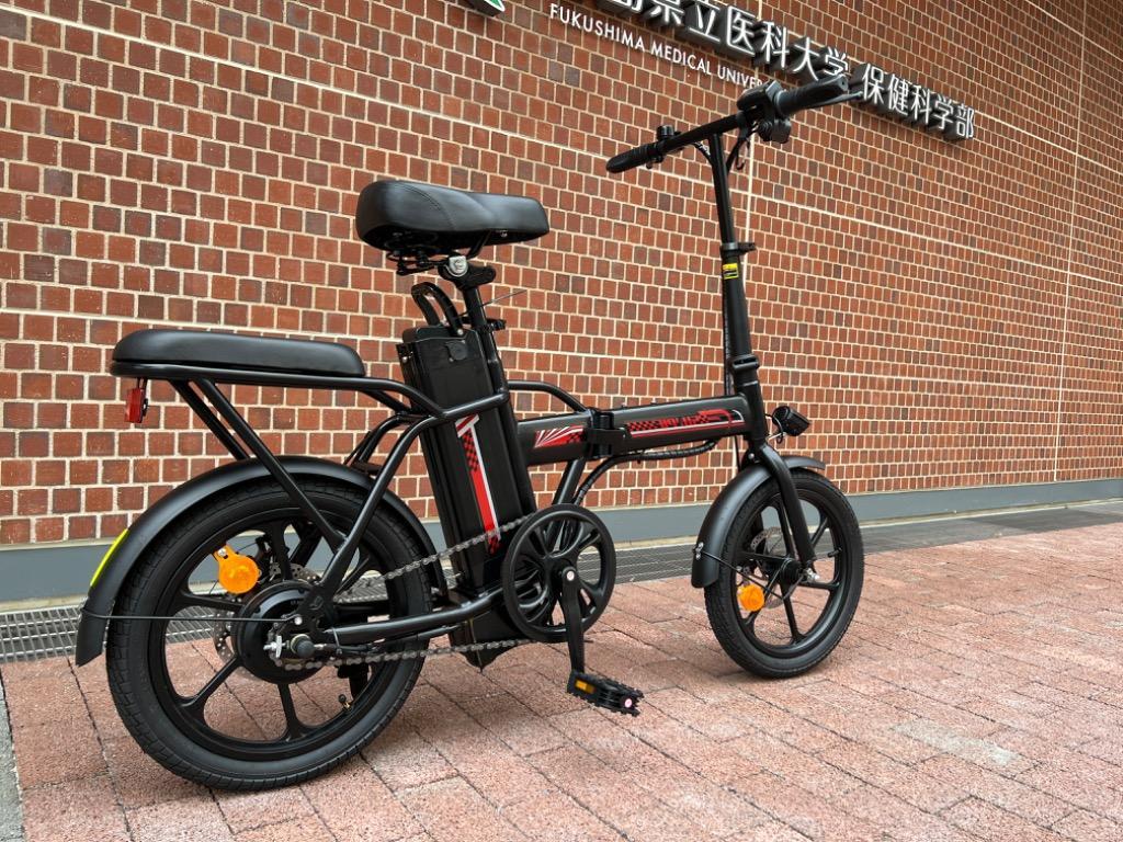 電動自転車 折りたたみ自転車 20×0.4HE 電動バイク RED×BLACK SUNPIE 自転車 電動アシスト Motor250W Jp2022  スポーツ 1年修理保証 :16czxc:PROBASTO - 通販 - Yahoo!ショッピング