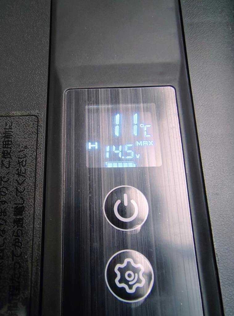 レビュー画像