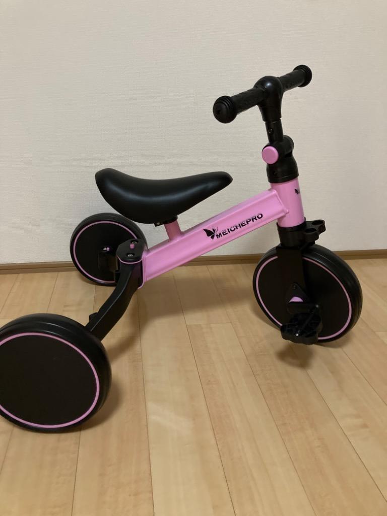 三輪車 子供用 自転車 折り畳み三輪車 1歳〜5歳 軽量 高さ調整 安全