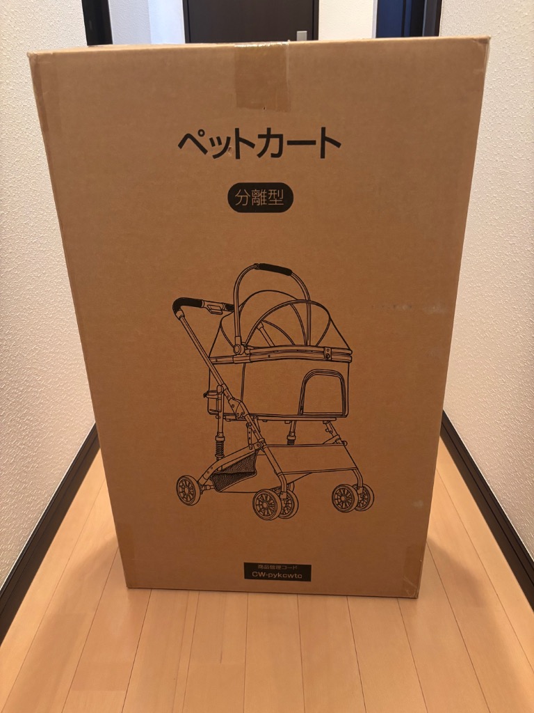 10件目のレビュー画像 | 0
