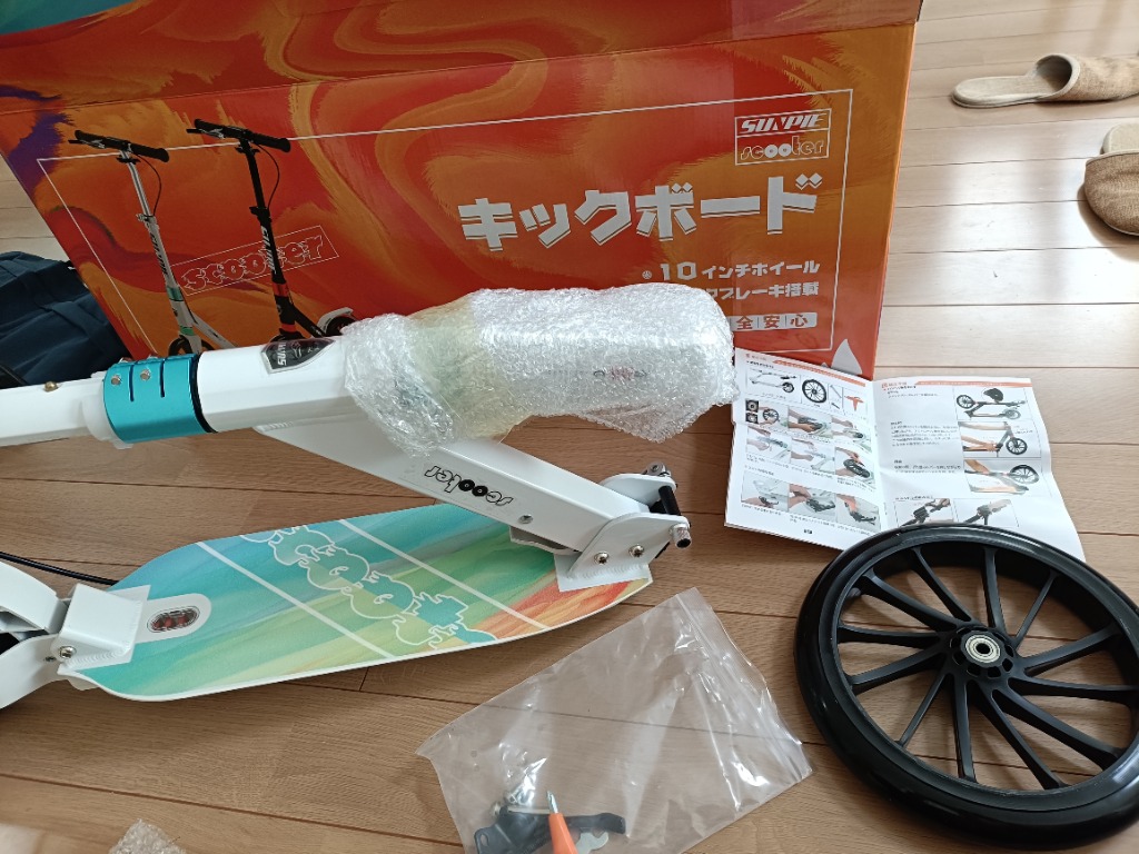 レビュー画像