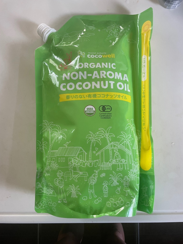 cocowell（ココウェル） 香りのない有機プレミアムココナッツオイル