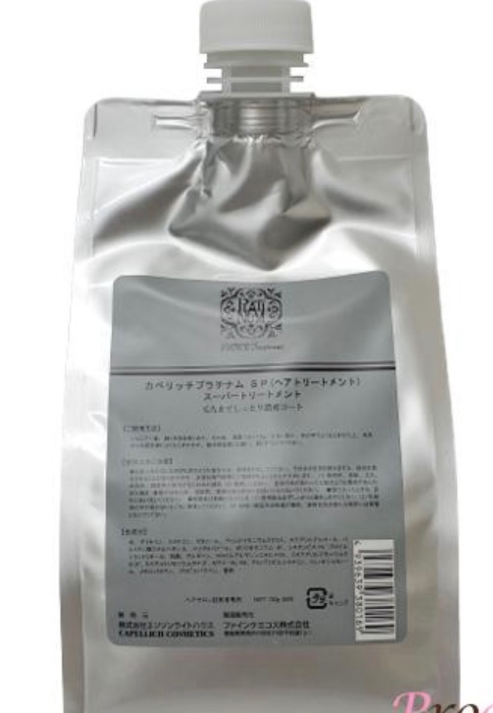 カペリッチ化粧品（CAPELLICH） カペリッチ プラチナム トリートメント