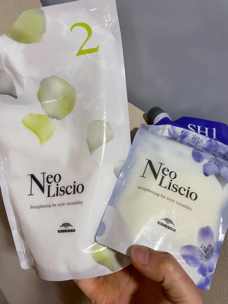 NeoLiscio ミルボン ネオリシオ SHセット 1剤 400g+2剤 800g