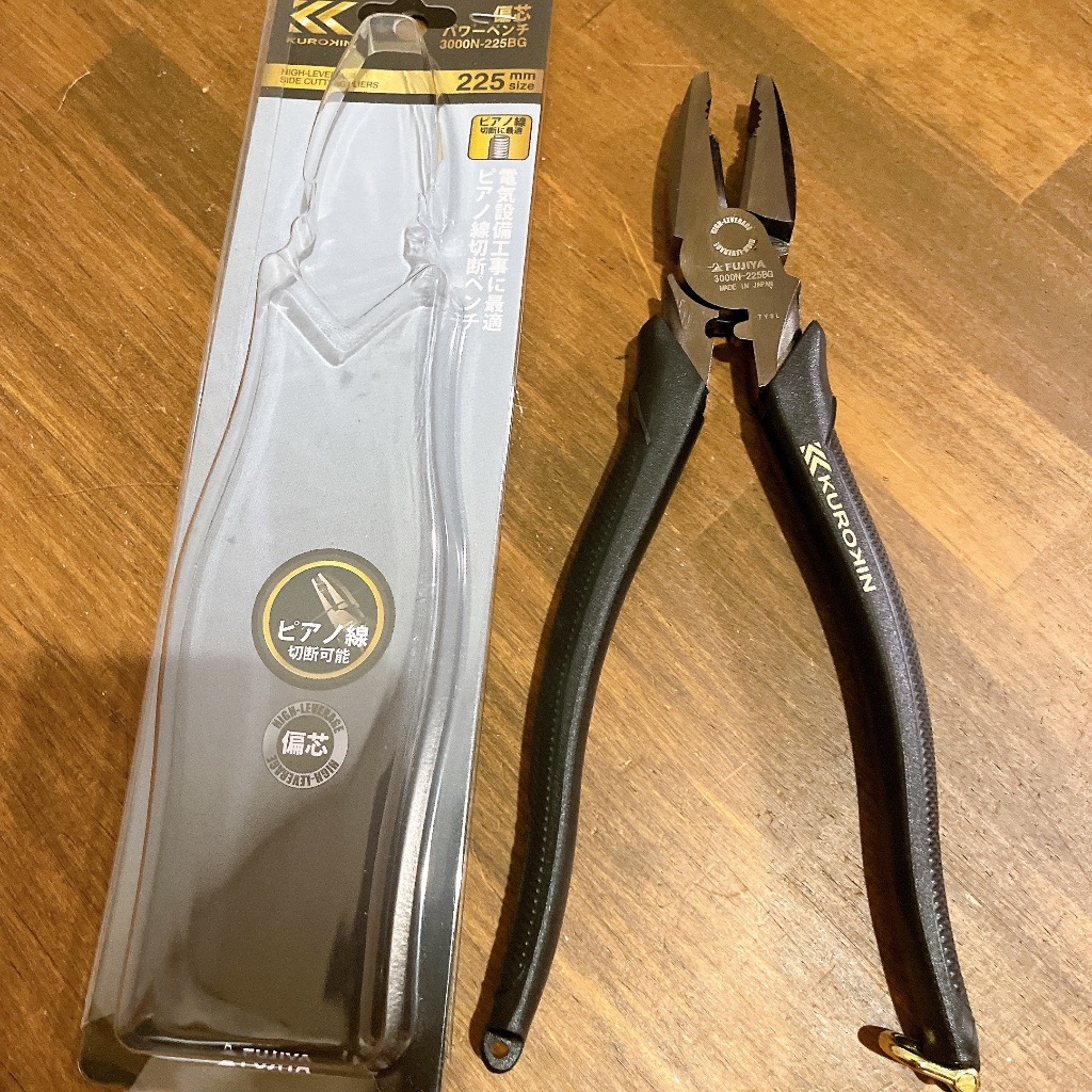 フジ矢 偏芯パワーペンチ 黒金 3000N-225BG 1点のレビュー