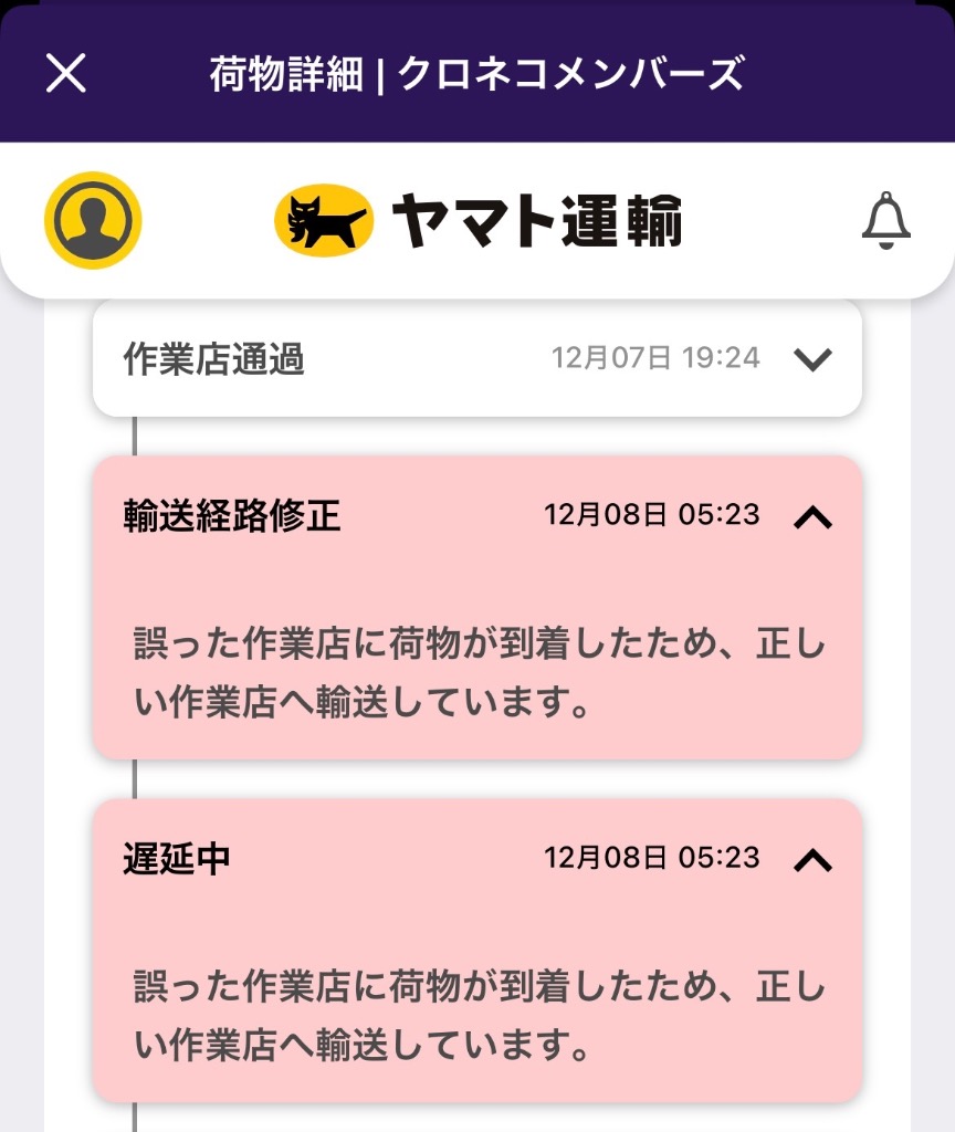 全体のレビュー画像 | 0-0