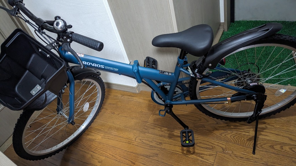 PROVROS ジュニア マウンテンバイク 折りたたみ自転車 20インチ