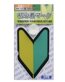 1件目のレビュー画像 | 0