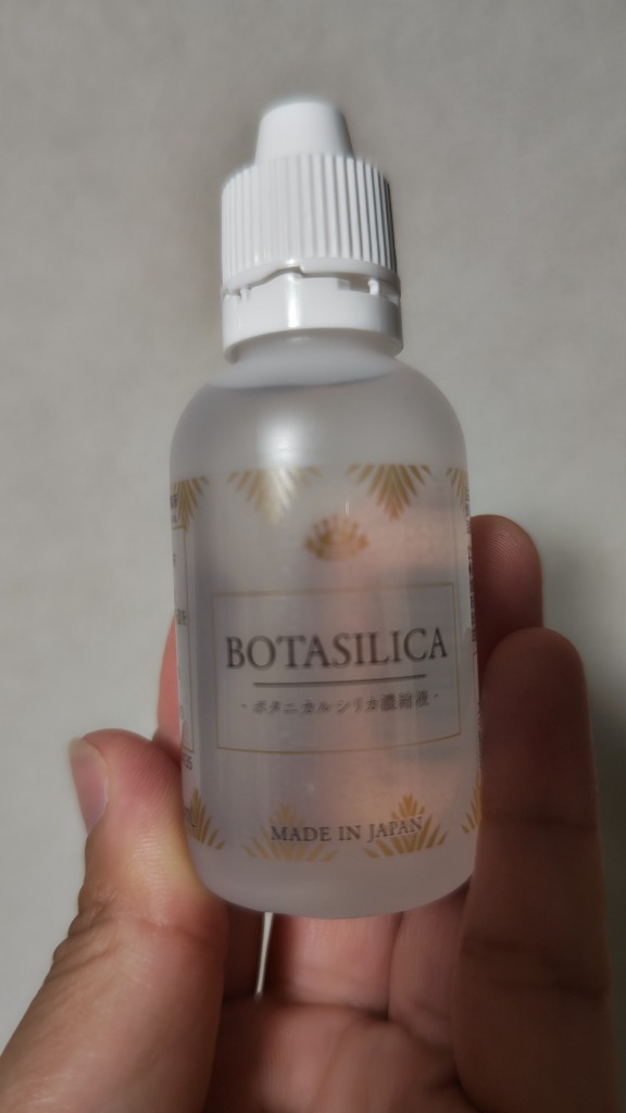 全体のレビュー画像 | 1-0