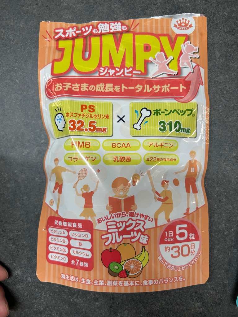 全体のレビュー画像 | 0-0