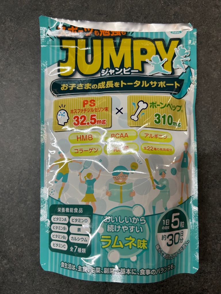 全体のレビュー画像 | 0-1