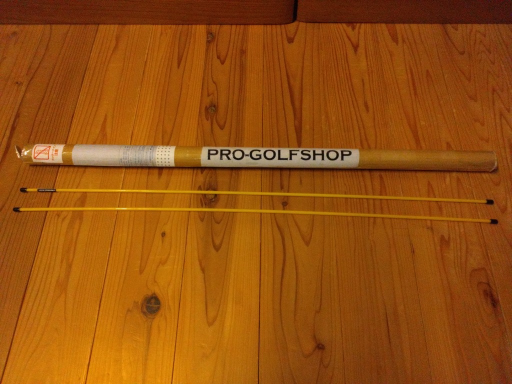 1件目のレビュー画像 | 0