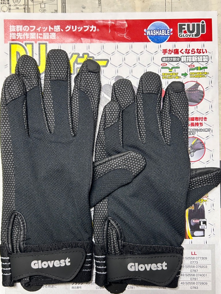 全体のレビュー画像 | 0-1