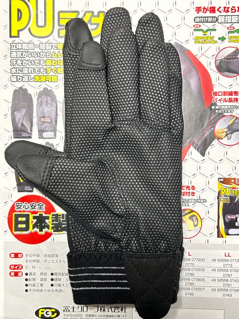 全体のレビュー画像 | 0-0