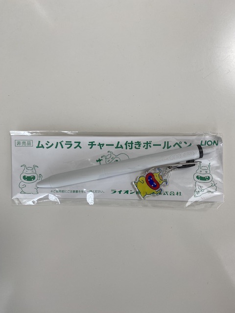 全体のレビュー画像 | 0-0