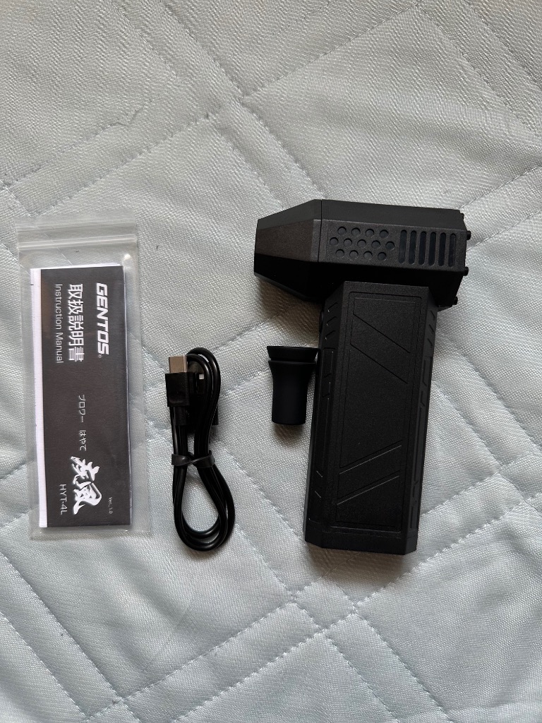 正規品 1年保証] ブロワー 充電式 GENTOS HYT-4L 疾風 はやて