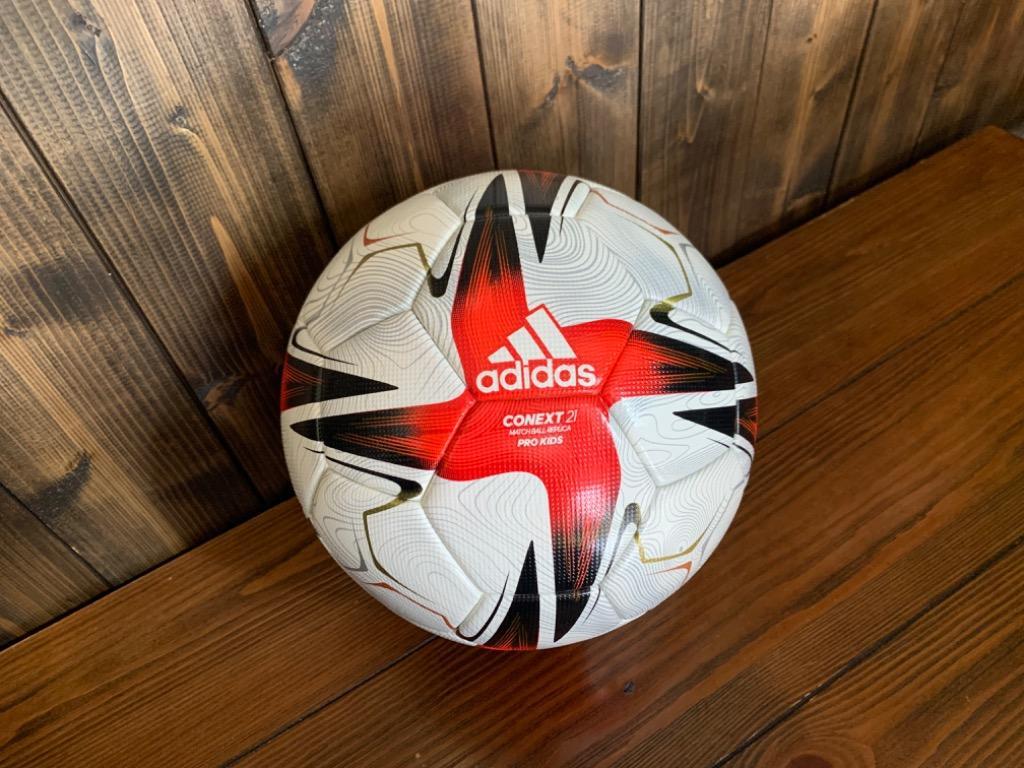 サッカーボール 3個セット adidas4号球 Amazon.co.jp: アディダス（adidas） サッカーボール 4号球 EPP