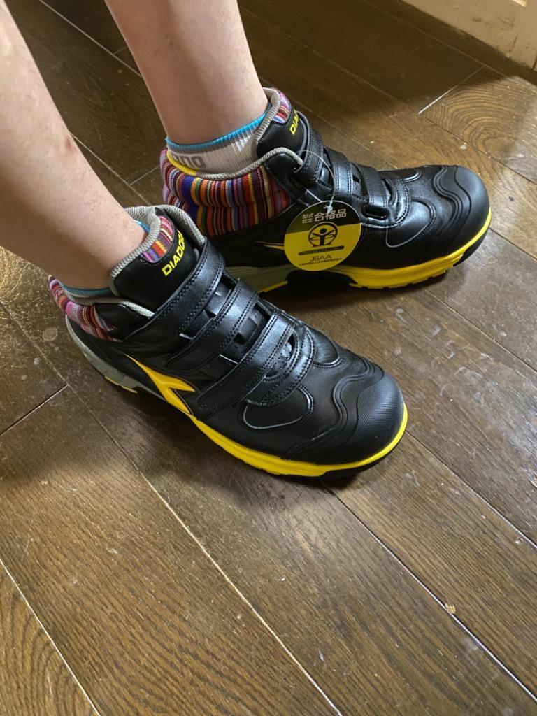 DIADORA 蛍光イエロー　黄色26cm （安全靴 セーフティシューズ）　新品 DIADORA 【7営業日以内の発送】「DIADORA(ディアドラ