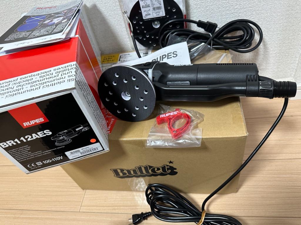 1件目のレビュー画像 | 0
