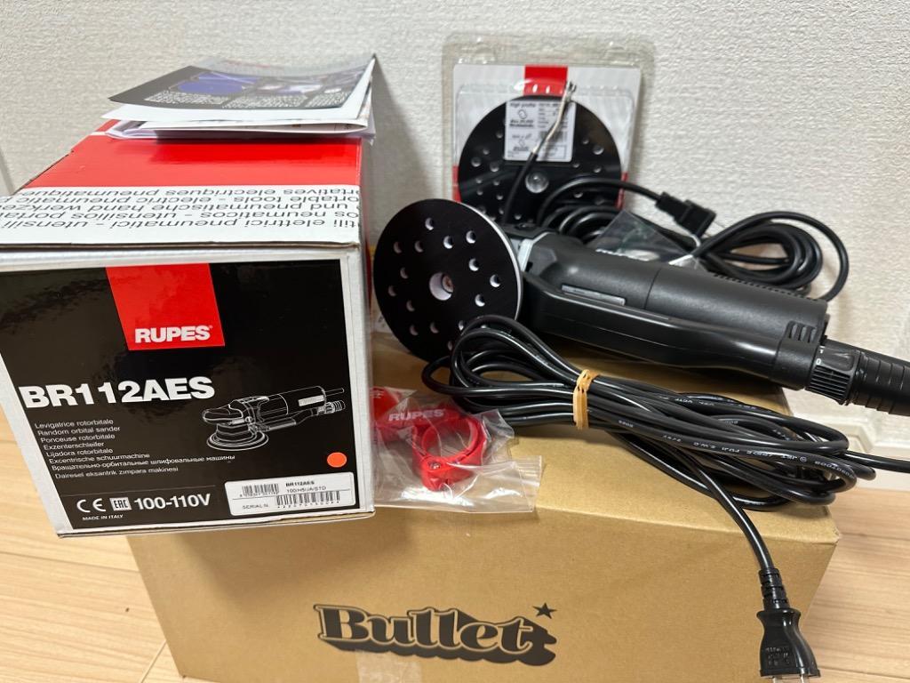 1件目のレビュー画像 | 0