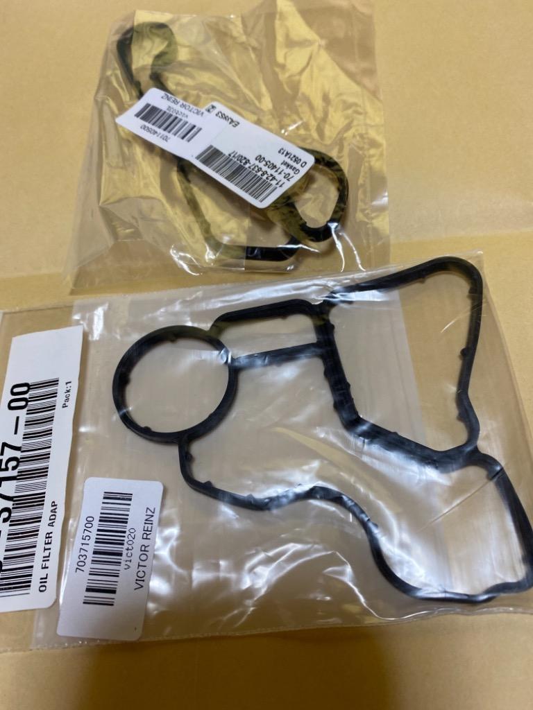 1件目のレビュー画像 | 2