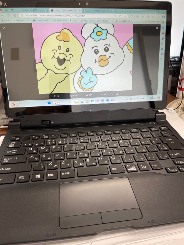 レビュー画像