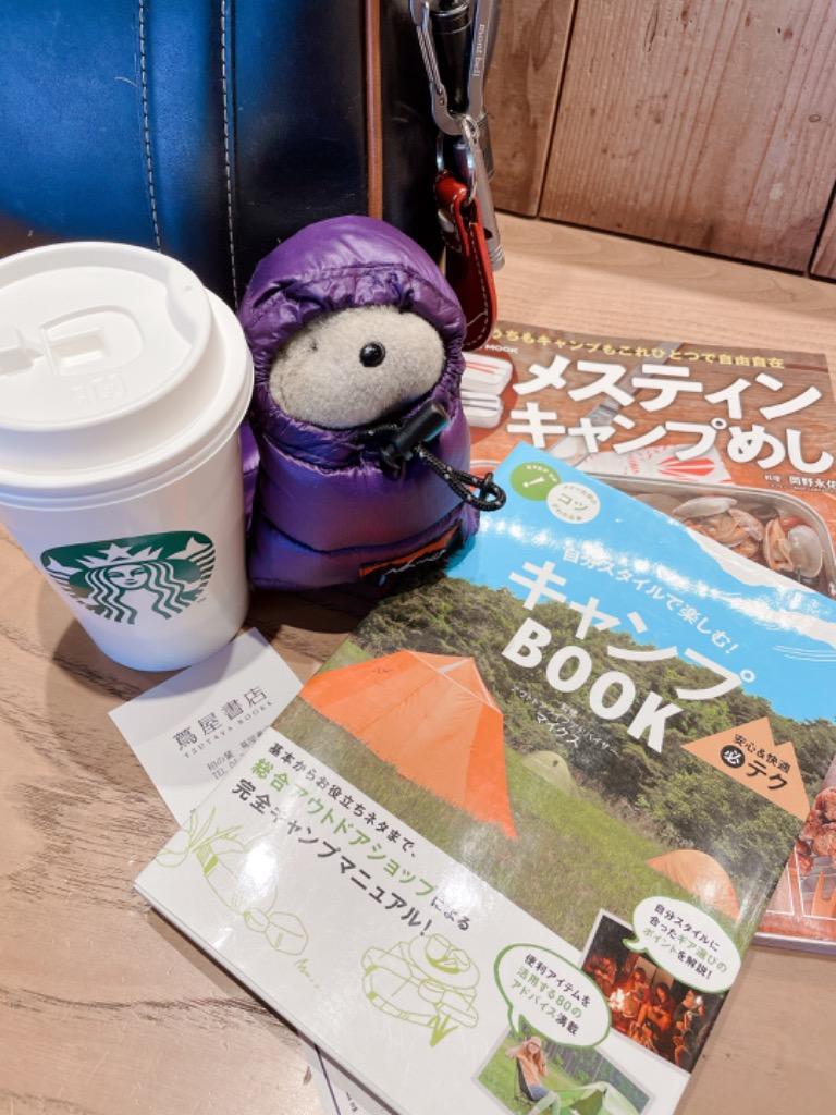 1件目のレビュー画像 | 2