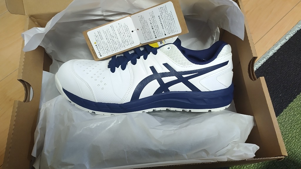 ASICS アシックス 安全靴 ウィンジョブ CP113 ローカット 3E相当