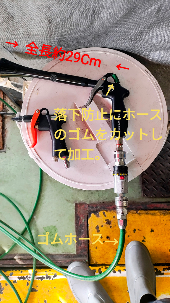 レビュー画像