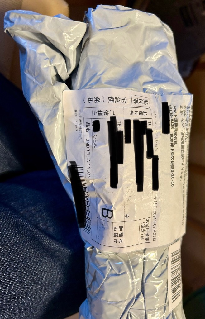 レビュー画像