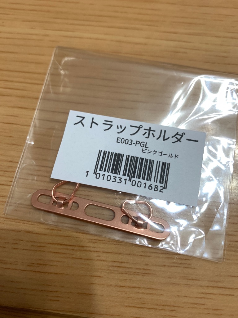 9件目のレビュー画像 | 0