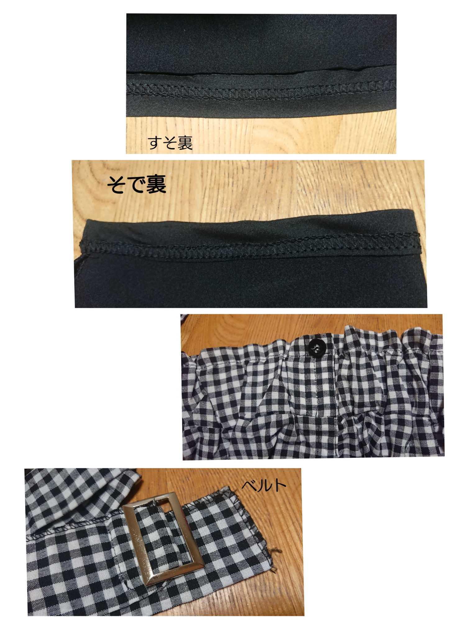 レビュー画像