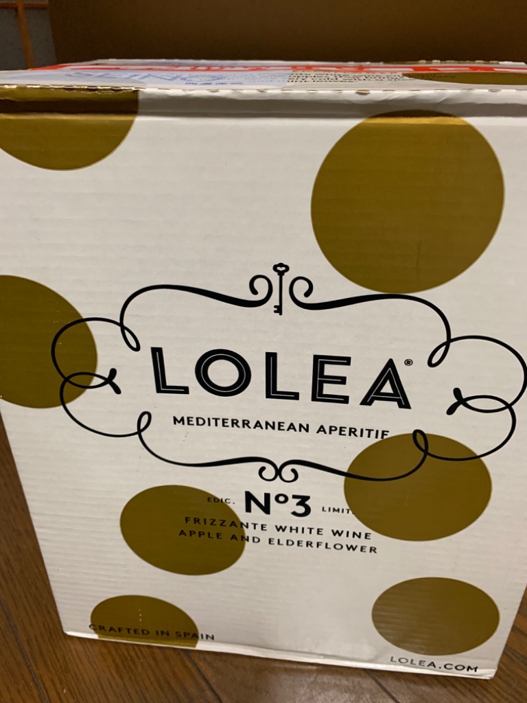 送料無料 ロレア LOLEA サングリア 飲み比べ セット 5本 ワイン